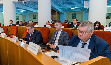 Очередное заседание Законодательного Собрания Оренбургской области